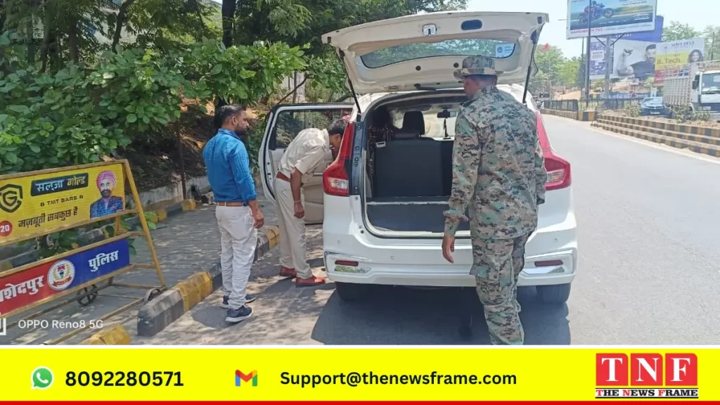 जमशेदपुर शहर