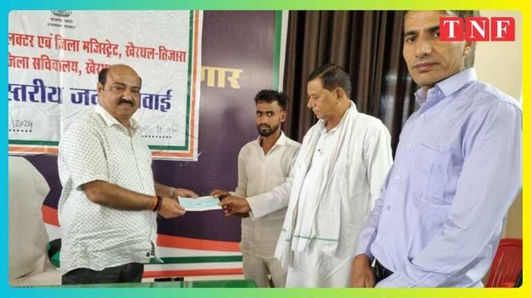जिला कलेक्टर ने 4 साल से लंबित मुख्यमंत्री सहायता कोष के प्रकरणों का किया निस्तारण 5 जिला कलेक्टर ने 4 साल से लंबित मुख्यमंत्री सहायता कोष के प्रकरणों का किया निस्तारण