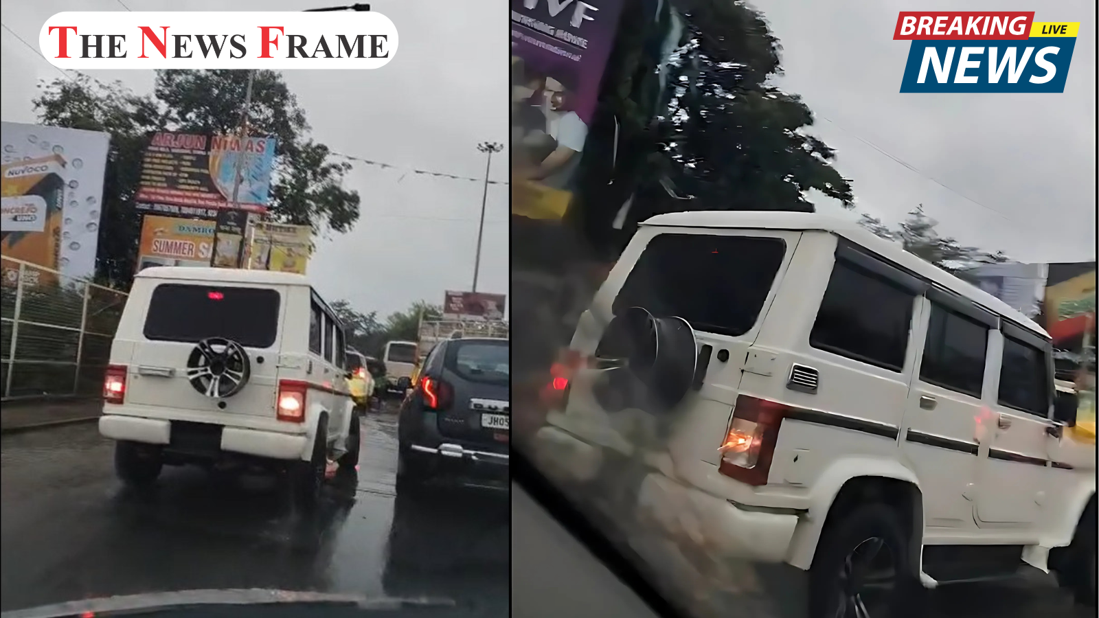 Traffic Rule