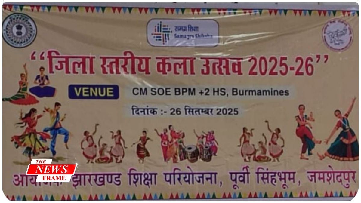 जिला स्तरीय प्रतियोगिता में मुरली इंटर कॉलेज का सराहनीय प्रयास