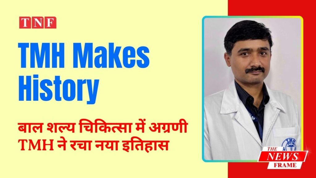 आदिवासी महा दरबार में गरजे चम्पाई सोरेन, दान पत्र पर लूटी गई जमीन वापस दिलवाएंगे 3 THE NEWS FRAME