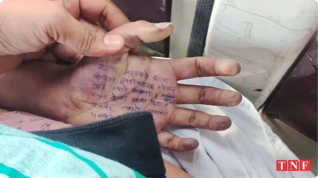 महिला डॉक्टर की संदिग्ध मौत: हाथ पर लिखा सुसाइड नोट, 2 पुलिस अधिकारियों पर लगा बलात्कार का आरोप 1 हाथ पर लिखा सुसाइड नोट, दो पुलिस अधिकारियों पर लगा बलात्कार का आरोप