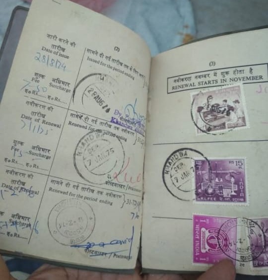 घर में रेडियो रखना है तो लेना होगा लाइसेंस: एक भूला हुआ अध्याय - जब रेडियो प्रवचन भी एक 'सरकारी दस्तावेज़' था। 1 THE NEWS FRAME