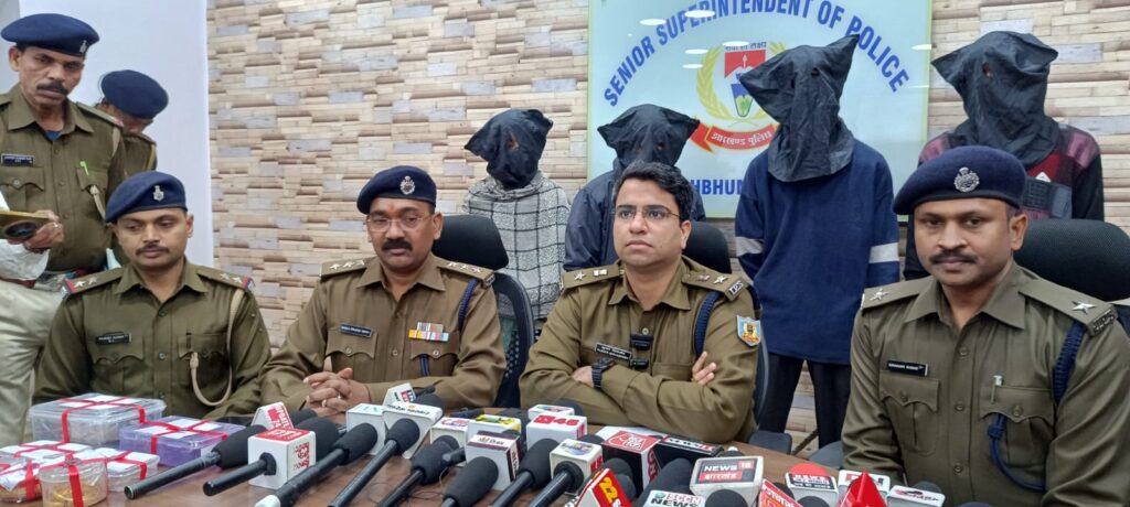 CRIME : सीतारामडेरा पुलिस ने 14 लाख की ज्वेलरी चोरी का किया खुलासा, चार अपराधी गिरफ्तार 2 THE NEWS FRAME