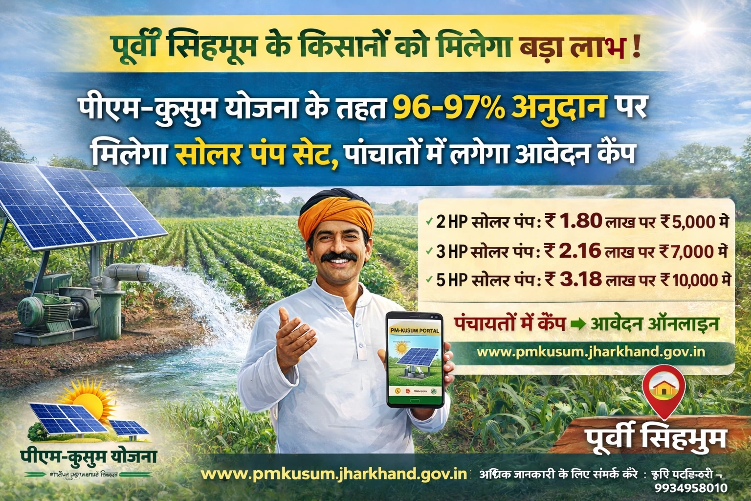 ChatGPT Image Jan 9 2026 09 11 21 PM