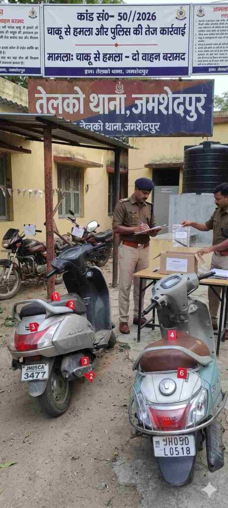 Telco थाना कांड सं0-50//2026 चाकू से हमला और पुलिस की तेज कार्रवाई 1 THE NEWS FRAME