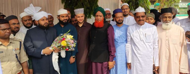 ईद-उल-फितर पर मानगो ईदगाह में उमड़ा जनसैलाब, अधिकारियों ने दी मुबारकबाद 4 ईद-उल-फितर पर मानगो ईदगाह में उमड़ा जनसैलाब, अधिकारियों ने दी मुबारकबाद