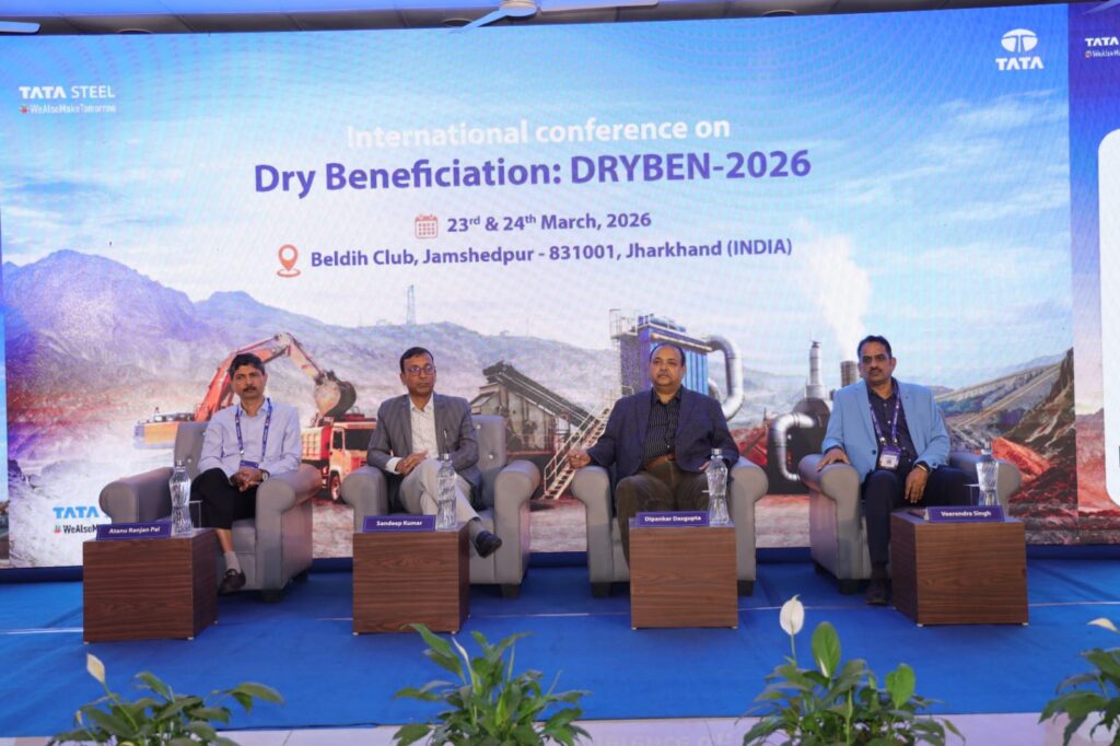 DRYBEN 2026 का शानदार उद्घाटन जमशेदपुर में ड्राई बेनिफिशिएशन पर अंतरराष्ट्रीय सम्मेलन शुरू 1 THE NEWS FRAME