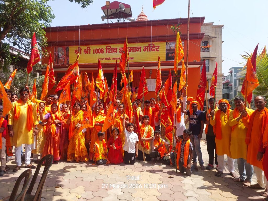 Sri Sri 1008 शिव हनुमान मंदिर में रामनवमी का भव्य आयोजन सहारा सिटी, मानगो में भक्तों का जनसैलाब 1 THE NEWS FRAME