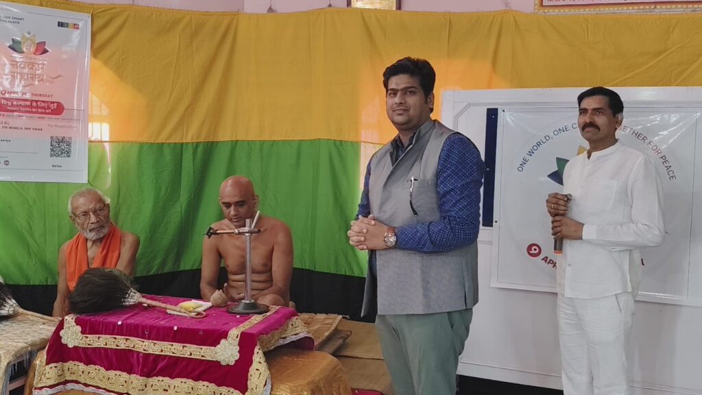 World णमोकार दिवस पर सरिया में भक्ति का संगम, सामूहिक मंत्र जाप से गूंजा दिगम्बर जैन मंदिर परिसर 1 THE NEWS FRAME