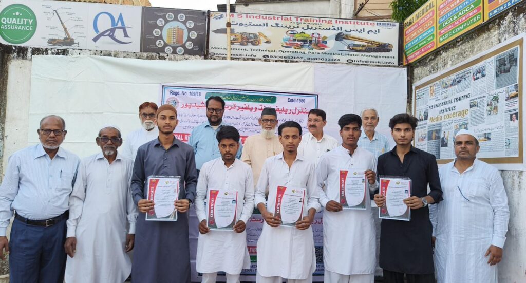 Central रिलीफ एंड वेलफेयर ट्रस्ट का प्राइज डिस्ट्रीब्यूशन कार्यक्रम कौशल और शिक्षा से नई जिंदगी की शुरुआत 1 THE NEWS FRAME