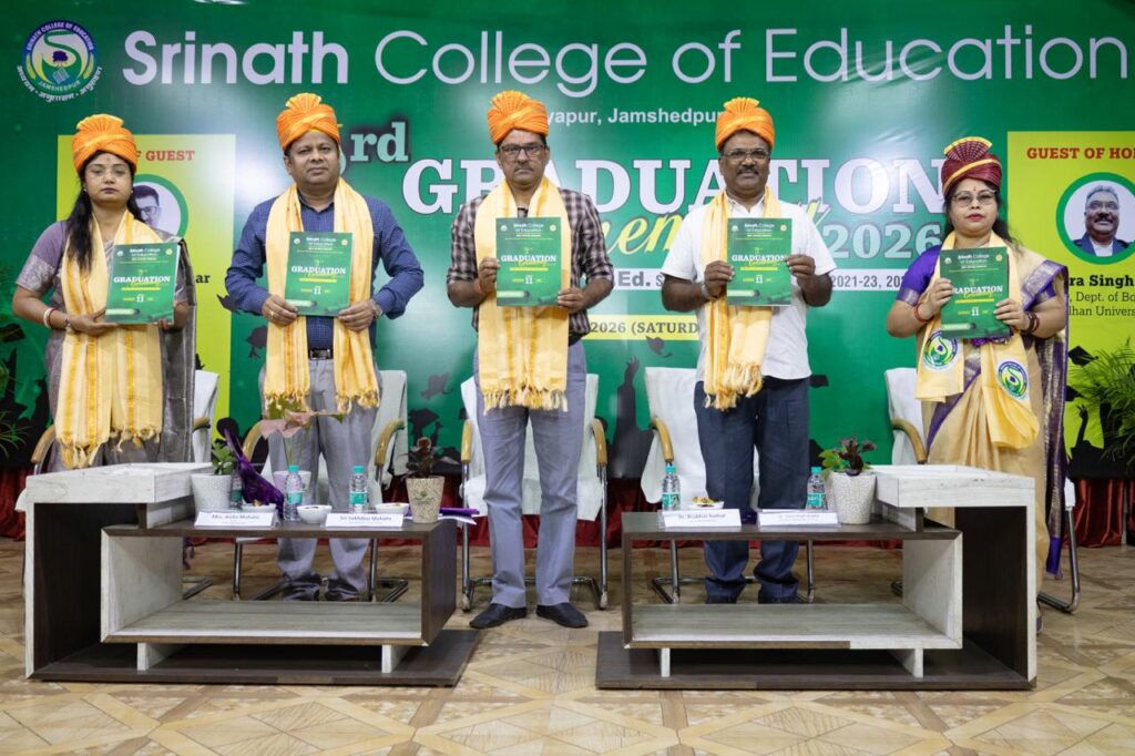 Srinath कॉलेज ऑफ़ एजूकेशन में तीसरा ग्रेजुएशन सेरेमनी चार सत्रों के छात्रों को प्रमाण पत्र 1 THE NEWS FRAME