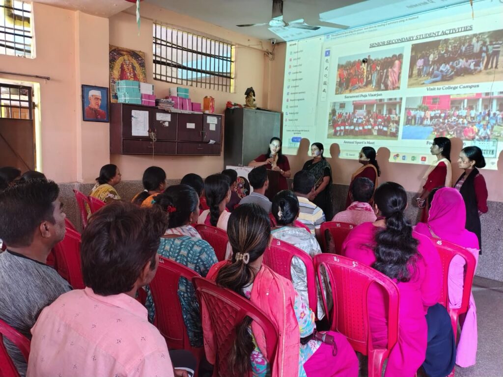 Murli Group of Institution में अभिभावक-शिक्षक बैठक का सफल आयोजन 1 THE NEWS FRAME