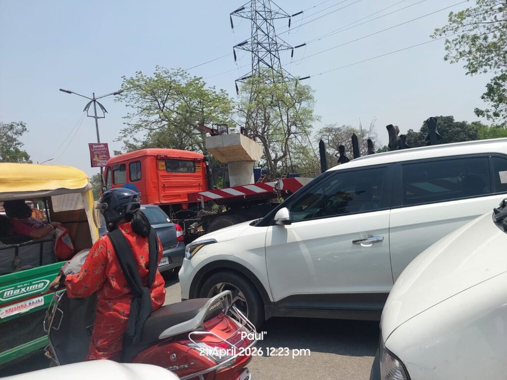 THE NEWS FRAME