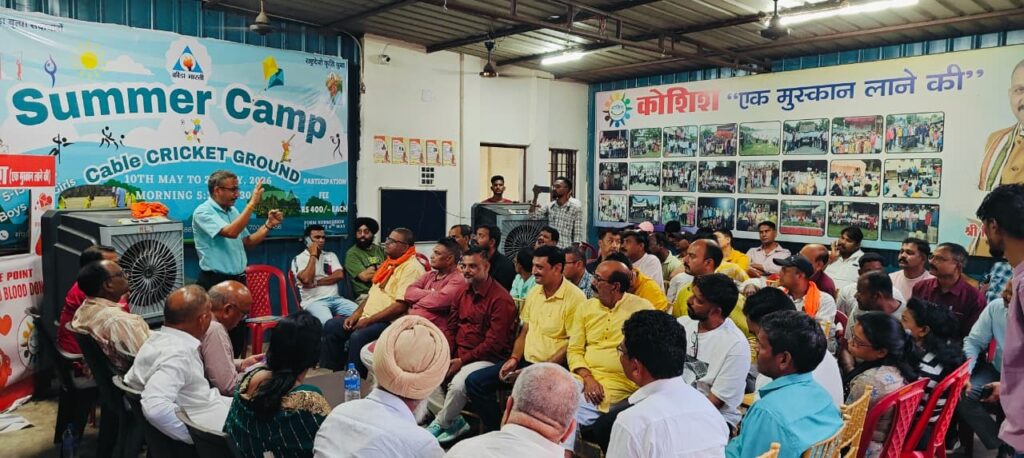Tatanagar जंक्शन पर ट्रेन लेटलतीफी के खिलाफ 26 अप्रैल को हस्ताक्षर अभियान 1 THE NEWS FRAME