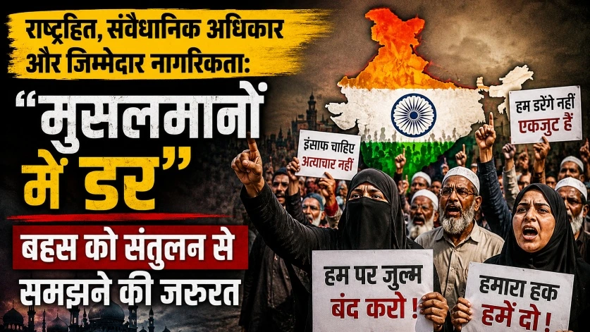 Muslims 1