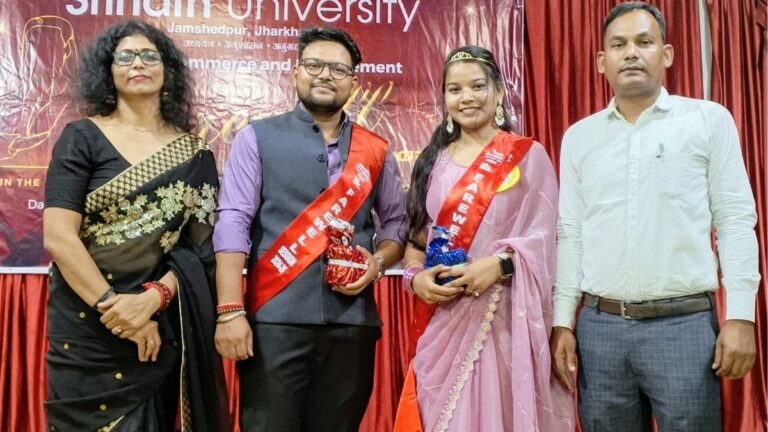 Srinath विश्वविद्यालय के स्कूल ऑफ कॉमर्स एंड मैनेजमेंट में अंतिम सत्र के विद्यार्थियों को दी गई भावभीनी विदाई
