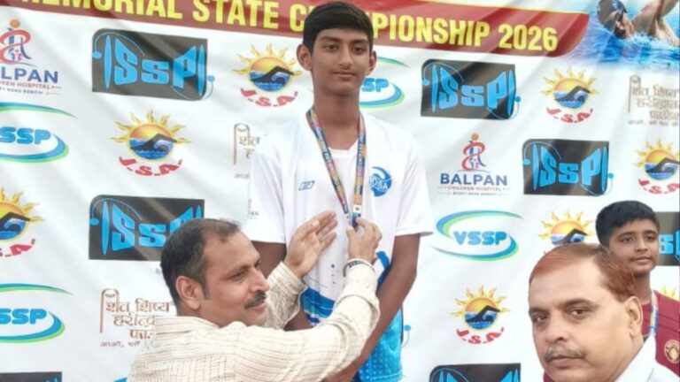 Jharkhand राज्य स्तरीय जूनियर एवं सब जूनियर तैराकी प्रतियोगिता 2026 रांची के रूद्र आदित्य आनंद ने जीते 4 पदक बने स्टेट चैंपियन 7 Jharkhand राज्य स्तरीय जूनियर एवं सब जूनियर तैराकी प्रतियोगिता 2026 रांची के रूद्र आदित्य आनंद ने जीते 4 पदक बने स्टेट चैंपियन