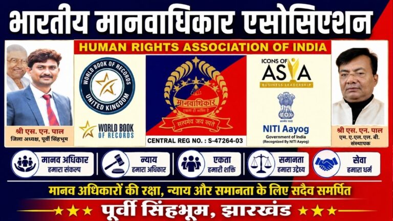 जवानों के मानसिक स्वास्थ्य पर विशेष ध्यान देने की जरूरत भारतीय Human Rights एसोसिएशन ने सरकार से की वेलनेस और तनाव प्रबंधन कार्यक्रम चलाने की अपील 6 जवानों के मानसिक स्वास्थ्य पर विशेष ध्यान देने की जरूरत भारतीय Human Rights एसोसिएशन ने सरकार से की वेलनेस और तनाव प्रबंधन कार्यक्रम चलाने की अपील
