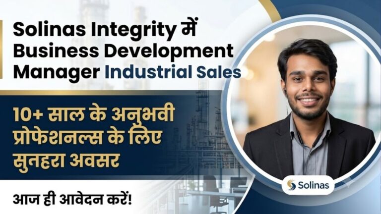 Solinas Integrity में Business Development Manager Industrial Sales 10+ साल के अनुभवी प्रोफेशनल्स के लिए सुनहरा अवसर 6 Solinas Integrity में Business Development Manager Industrial Sales 10+ साल के अनुभवी प्रोफेशनल्स के लिए सुनहरा अवसर