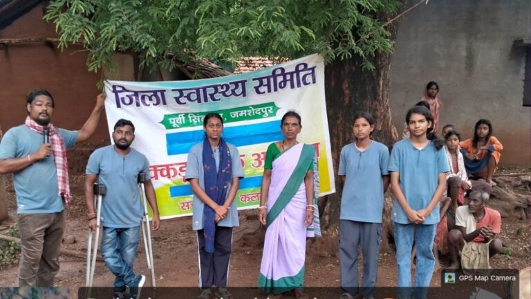 पूर्वी सिंहभूम में मलेरिया नियंत्रण अभियान को मिली नई ताकत Tata स्टील फाउंडेशन ने स्वास्थ्य विभाग के साथ बढ़ाया सहयोग