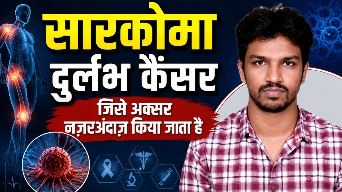 THE NEWS FRAME