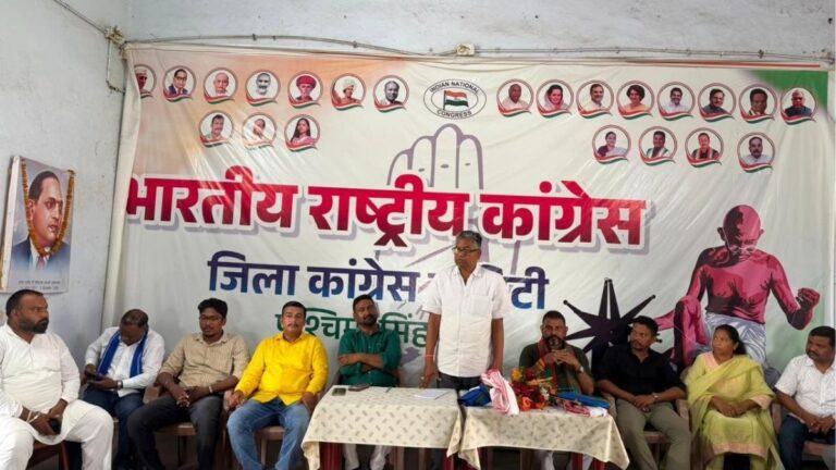 Congress प्रत्येक योग्य मतदाता के संवैधानिक अधिकार की रक्षा के लिए हर स्तर पर लड़ेगी  सांसद कालीचरण मुंडा