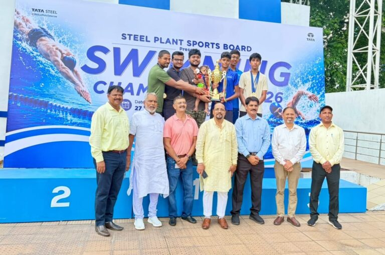 एसपीएसबी इंटर स्टील प्लांट स्विमिंग चैंपियनशिप 2026 में टाटा स्टील बनी ओवरऑल चैंपियन 6 एसपीएसबी इंटर स्टील प्लांट स्विमिंग चैंपियनशिप 2026 में टाटा स्टील बनी ओवरऑल चैंपियन