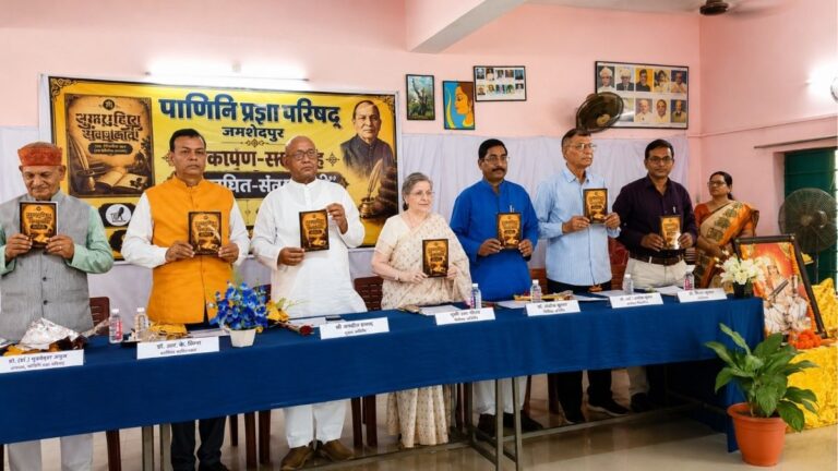 Jamshedpur पश्चिम के विधायक नई पीढ़ी पढ़े संस्कृत की सूक्तियां भविष्य संवर जाएगा सरयू राय