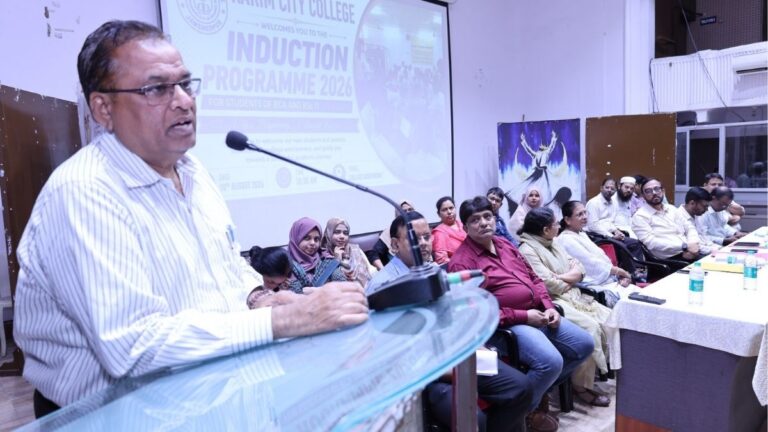 Karim सिटी कॉलेज में BCA & IT विभाग के नवनामांकित विद्यार्थियों का हुआ भव्य स्वागत 1 Karim सिटी कॉलेज में BCA & IT विभाग के नवनामांकित विद्यार्थियों का हुआ भव्य स्वागत