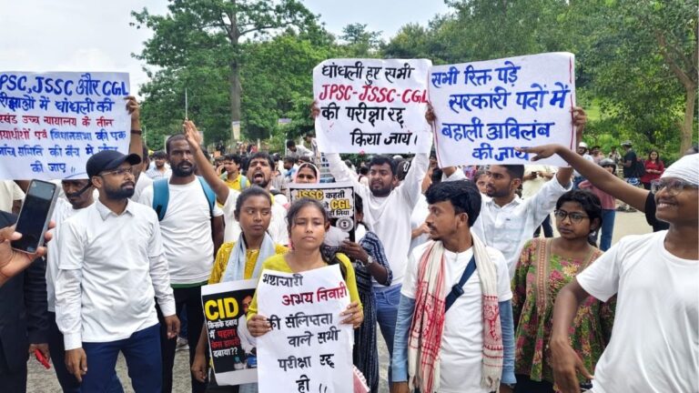 Students की मांगें पूरी करें सरकार वरना आंदोलन और तेज होगा AIDSO 1 Students की मांगें पूरी करें सरकार वरना आंदोलन और तेज होगा AIDSO