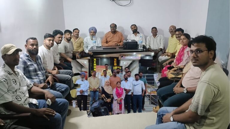 जदयू Azadnagar थाना समिति की महत्वपूर्ण बैठक संपन्न 27 जुलाई के धरना-प्रदर्शन की बनी रणनीति 1 जदयू Azadnagar थाना समिति की महत्वपूर्ण बैठक संपन्न 27 जुलाई के धरना-प्रदर्शन की बनी रणनीति