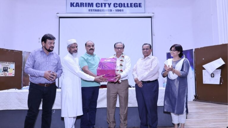 Karim सिटी कॉलेज में डॉ. आले अली के लिए आयोजित हुआ विदाई समारोह