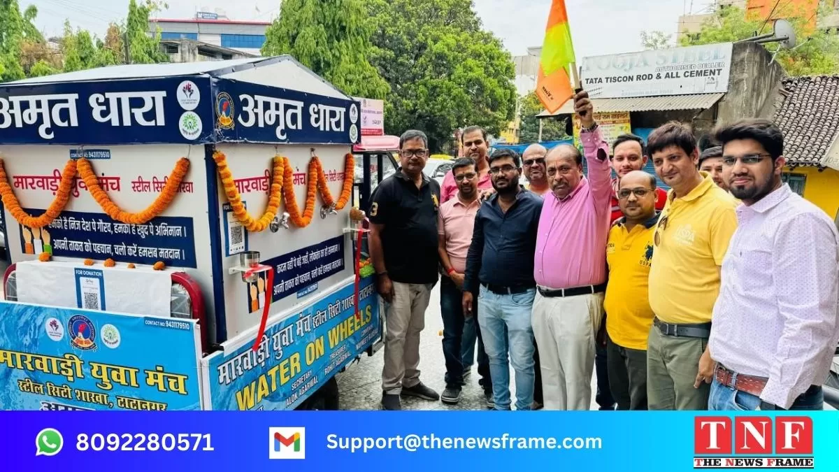 मारवाड़ी युवा मंच ने 