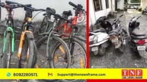 त्वरित कारवाई करते हुए काण्ड में चोरी किये गये सामानों के साथ अपराधी गिरफ्तार। 4 शहर से दो शातिर चोर गिरफ्तार, करते थे मोबाईल, बाइक, साईकिल, स्कूटी की चोरी।