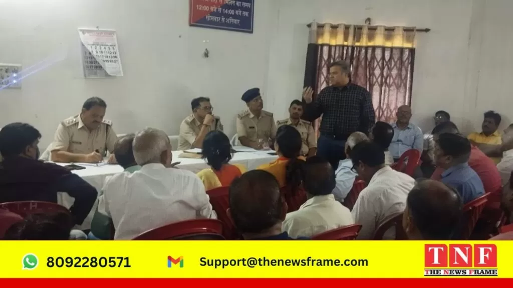 रामनवमी को लेकर कदमा थाना में शांति समिति की बैठक सम्पन्न 5 रामनवमी को लेकर कदमा थाना में शांति समिति की बैठक सम्पन्न