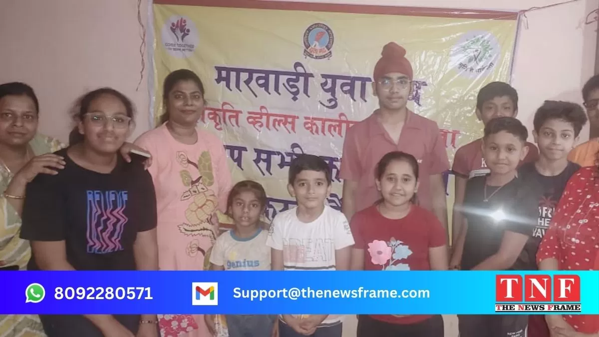 मारवाड़ी युवा मंच आकृति व्हील्स कालीमाटी शाखा द्वारा 