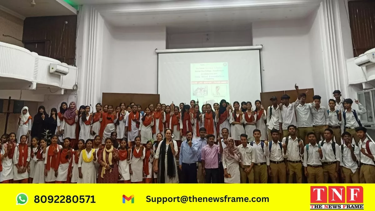 करीम सिटी कॉलेज में 