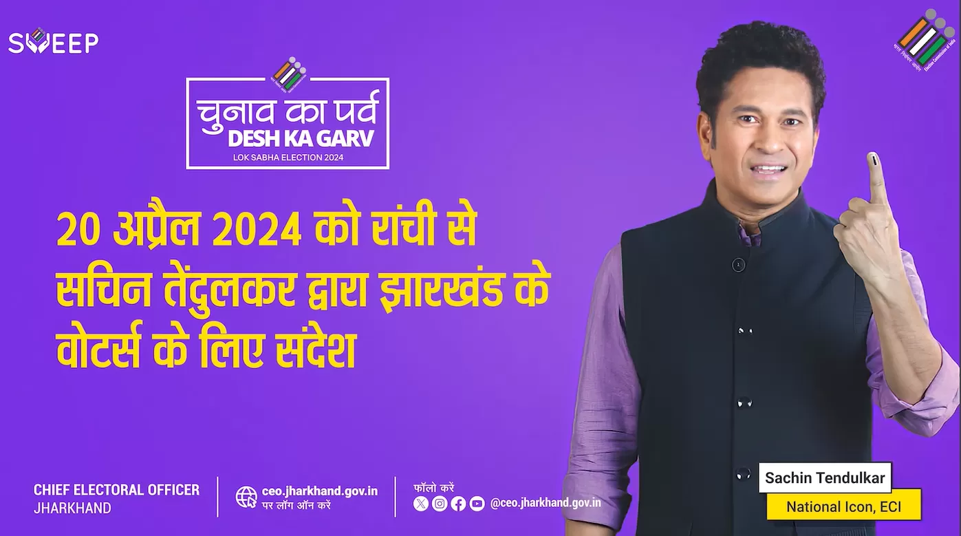 Screenshot 2024 04 20 201933