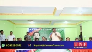 अर्जुन मुंडा की बुंडू में संवाद