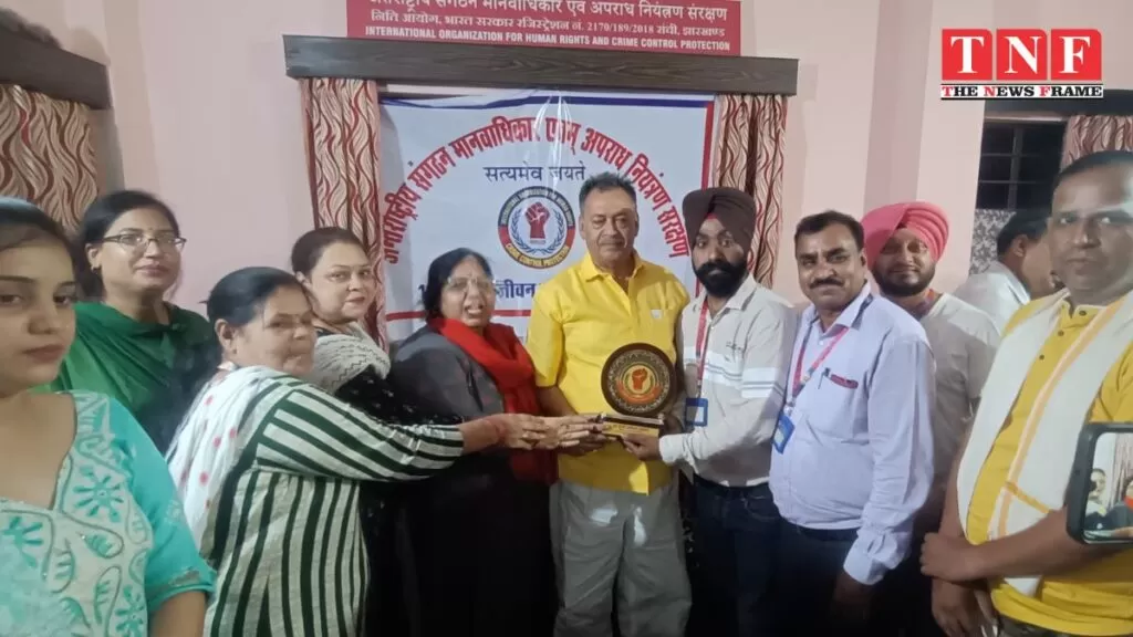 अंतराष्ट्रीय संगठन मानवाधिकार एवं अपराध नियंत्रण संरक्षण संगठन के राष्ट्रीय अध्यक्ष विजय कुमार तिवारी जी का जमशेदपुर में स्वागत। 5 अंतराष्ट्रीय