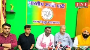 आपातकाल की 50वीं बरसी पर नेता प्रतिपक्ष अमर बाउरी ने कांग्रेस पर साधा निशाना। 3 आपातकाल