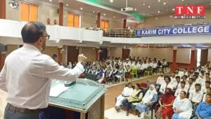 करीम सिटी कॉलेज में CA/IT विभाग द्वारा करीम सिटी कॉलेज