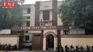 करीम सिटी कॉलेज में नामांकन के लिए चांसलर पोर्टल पर रजिस्ट्रेशन की प्रक्रिया जारी। 5 चांसलर