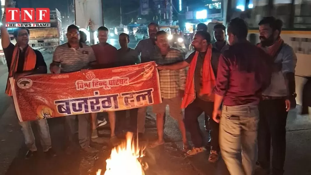 जम्मू में धार्मिक यात्रियों पर आतंकी हमले के खिलाफ बजरंग दल का विरोध प्रदर्शन। 5 जम्मू