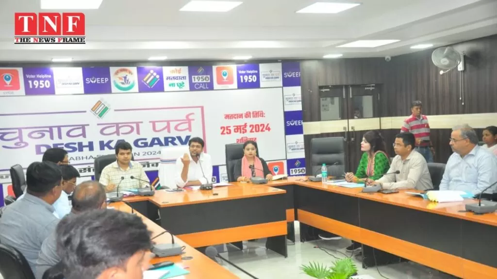 जिला दण्डाधिकारी सह उपायुक्त की अध्यक्षता में हुई समीक्षात्मक बैठक, विकास कार्यों/विभागीय योजनाओं में गति लाने के दिए निर्देश। 4 जिला