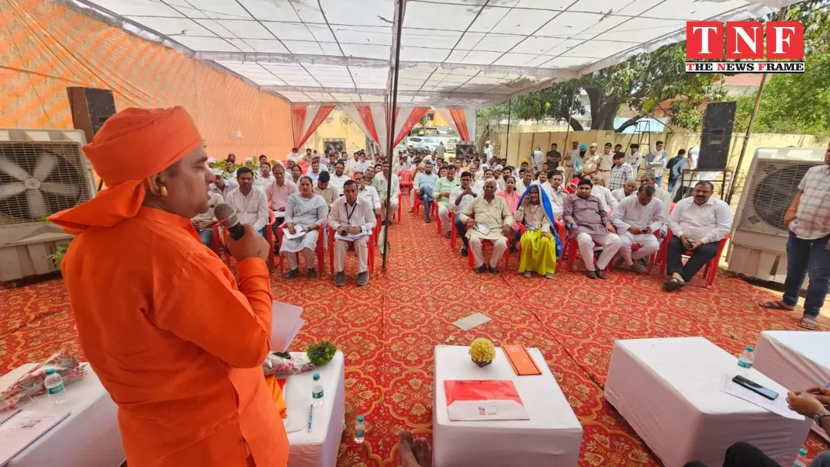 तिजारा