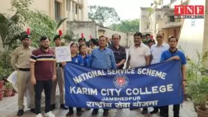 करीम सिटी कॉलेज में अंतर्राष्ट्रीय नशा निरोधक दिवस मनाया गया, नशा मुक्ति के लिए शपथ दिलाई गई और रैली निकाली गई। 4 नशा