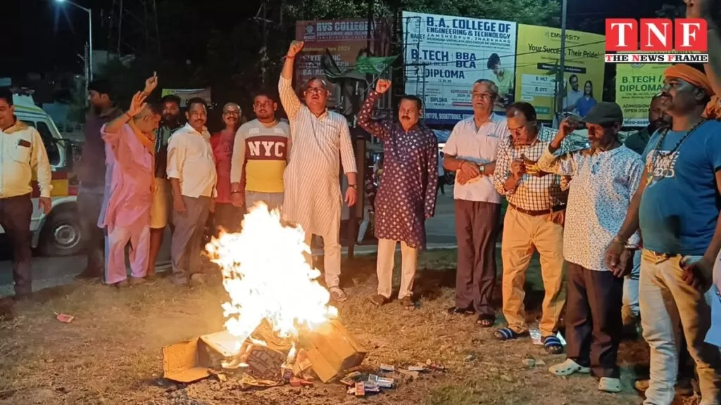 नशीला पदार्थ की प्रति जलाकर मनाया नशा मुक्ति दिवस । 4 नशीला