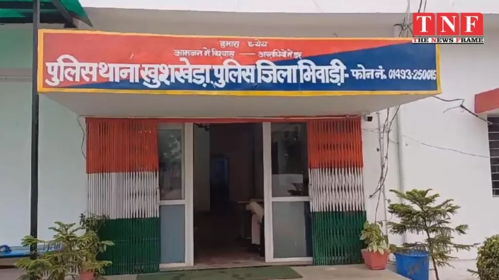 युवक का शव मिलने से फैली सनसनी। 5 युवक